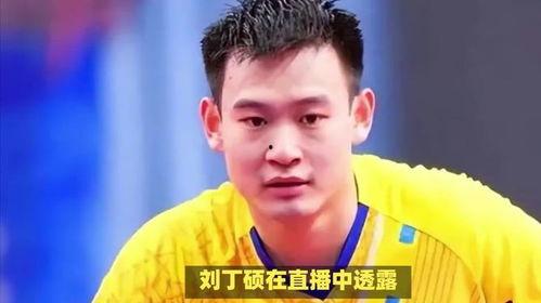 闫安直播爆料最新消息,最新热点事件内幕大曝光!